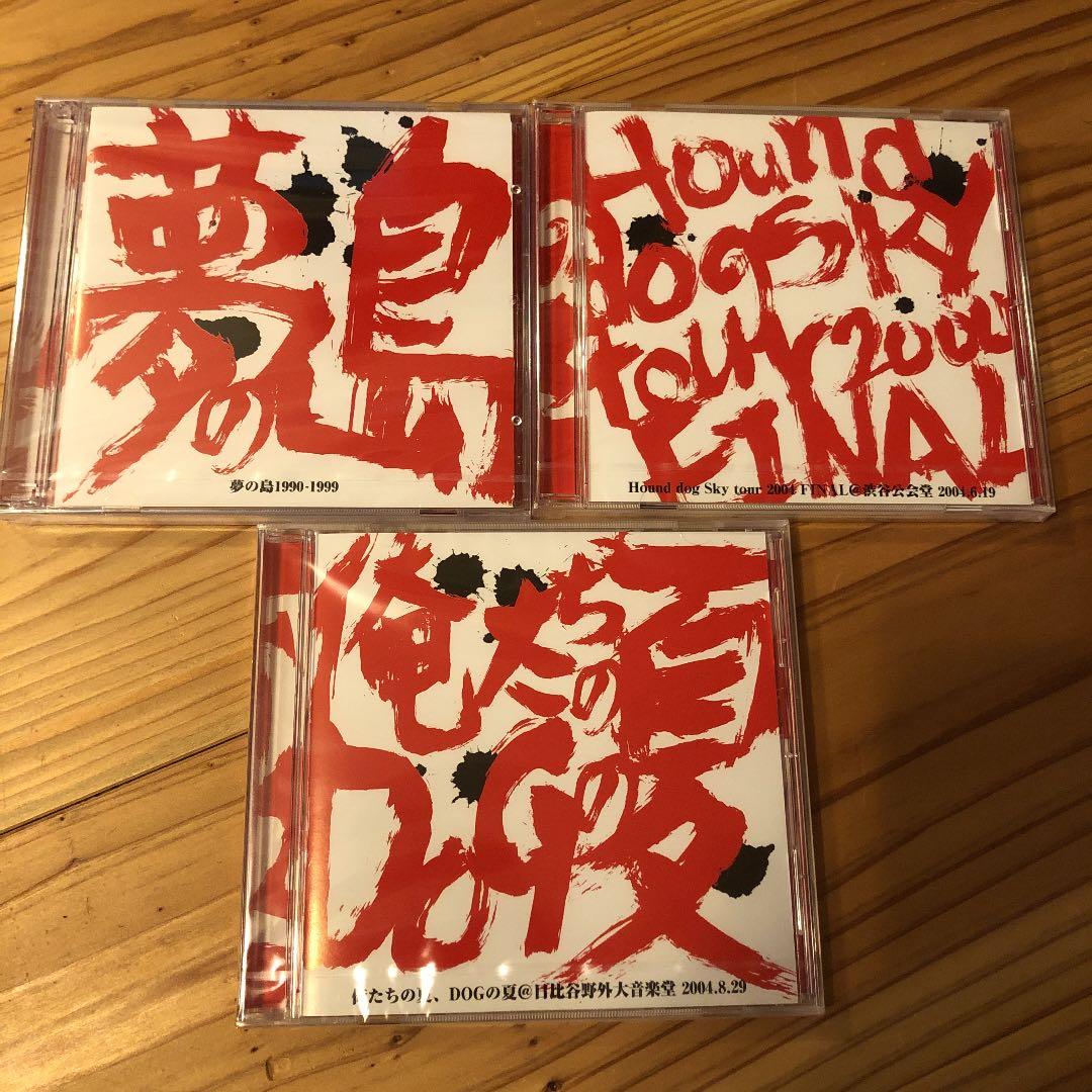 ハウンド・ドッグ RED BOX〈完全受注生産・4枚組 ※お値下げ中 - メルカリ
