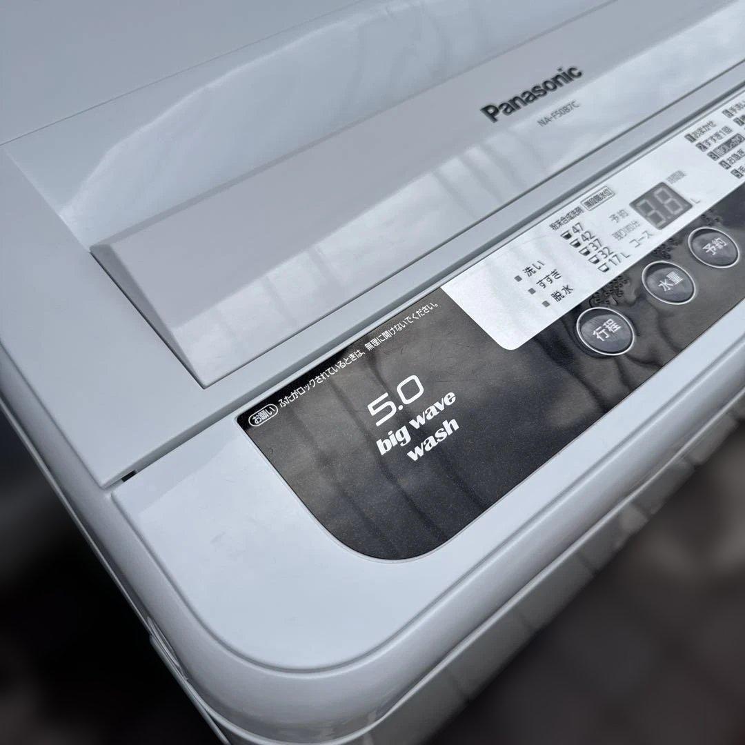 美品 Panasonic 縦型洗濯機 5.0kg 送風乾燥機能付