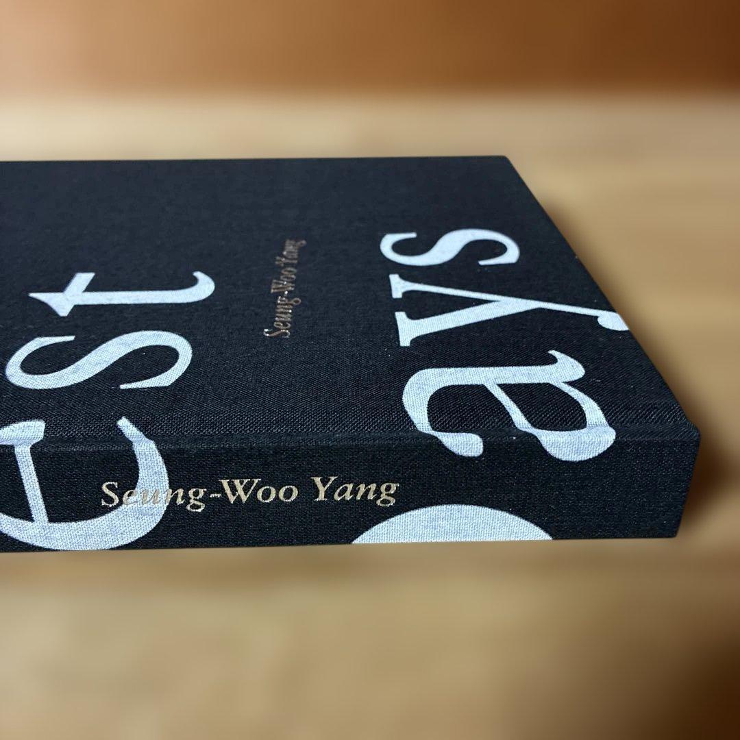 梁丞佑　写真集　青春吉日（新装版）