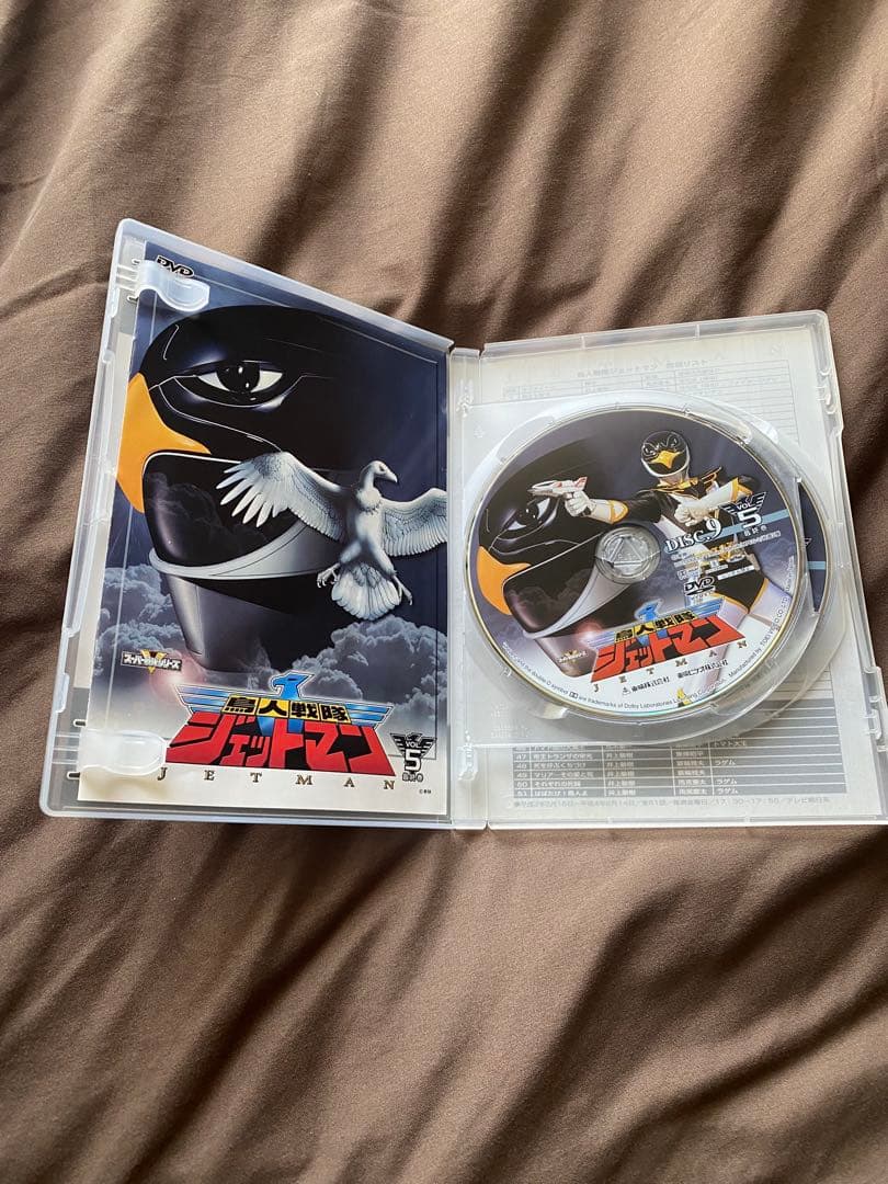 鳥人戦隊ジェットマンDVD 5枚セット - メルカリ