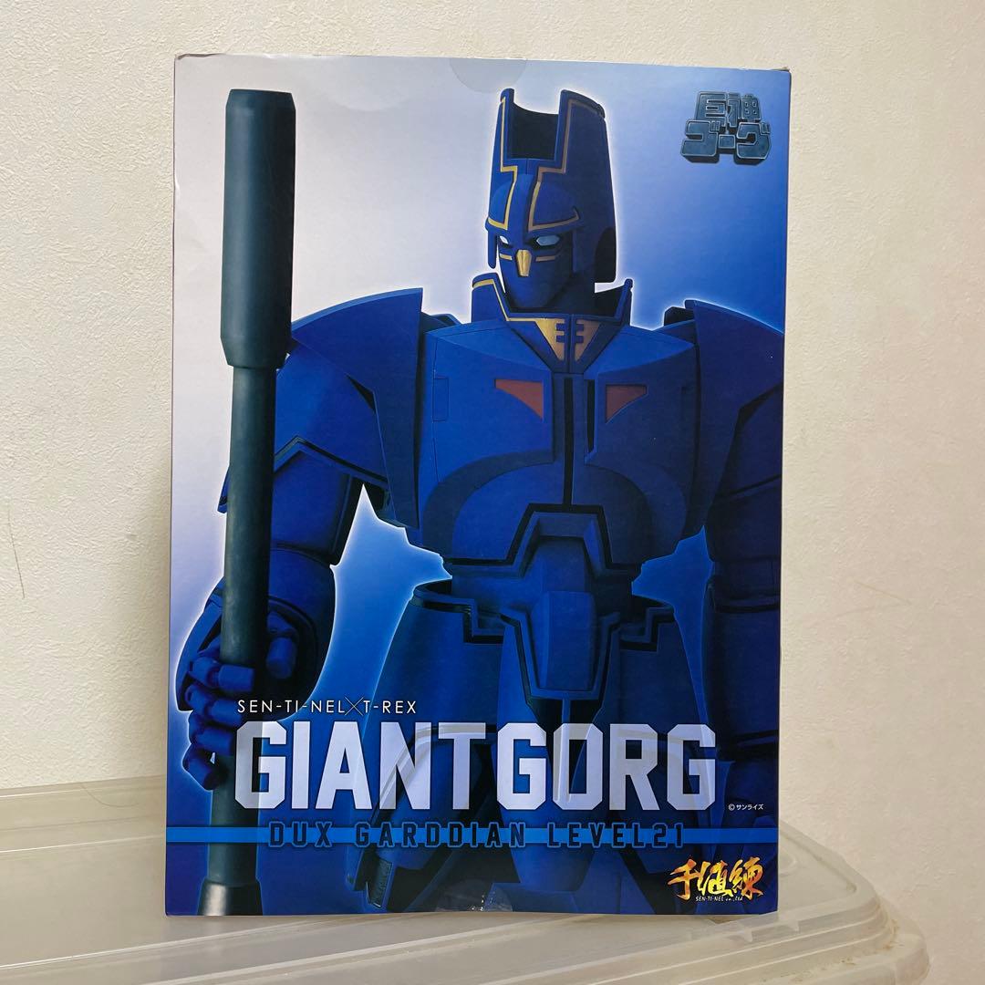 千値練×T-REX 巨神ゴーグ 千値練×T-REX 巨神ゴーグ – 株式会社千値練 ー Sentinel co.,ltd