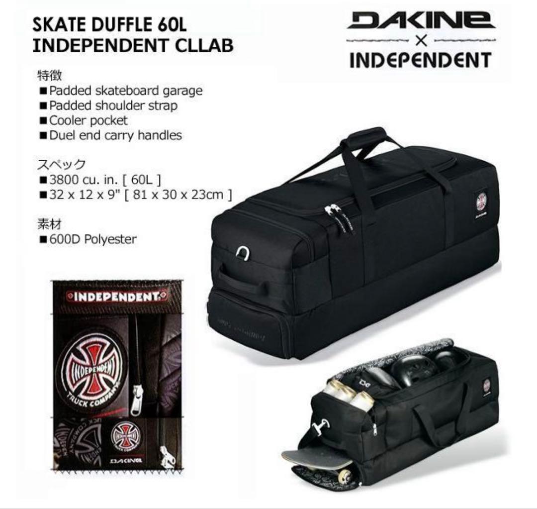 【大幅値下げ】DAKINE スノーボード・スケートボードバッグ ブラック 大容量 楽天市場】送料無料 ボードケース DAKINE ダカイン メンズ レディース