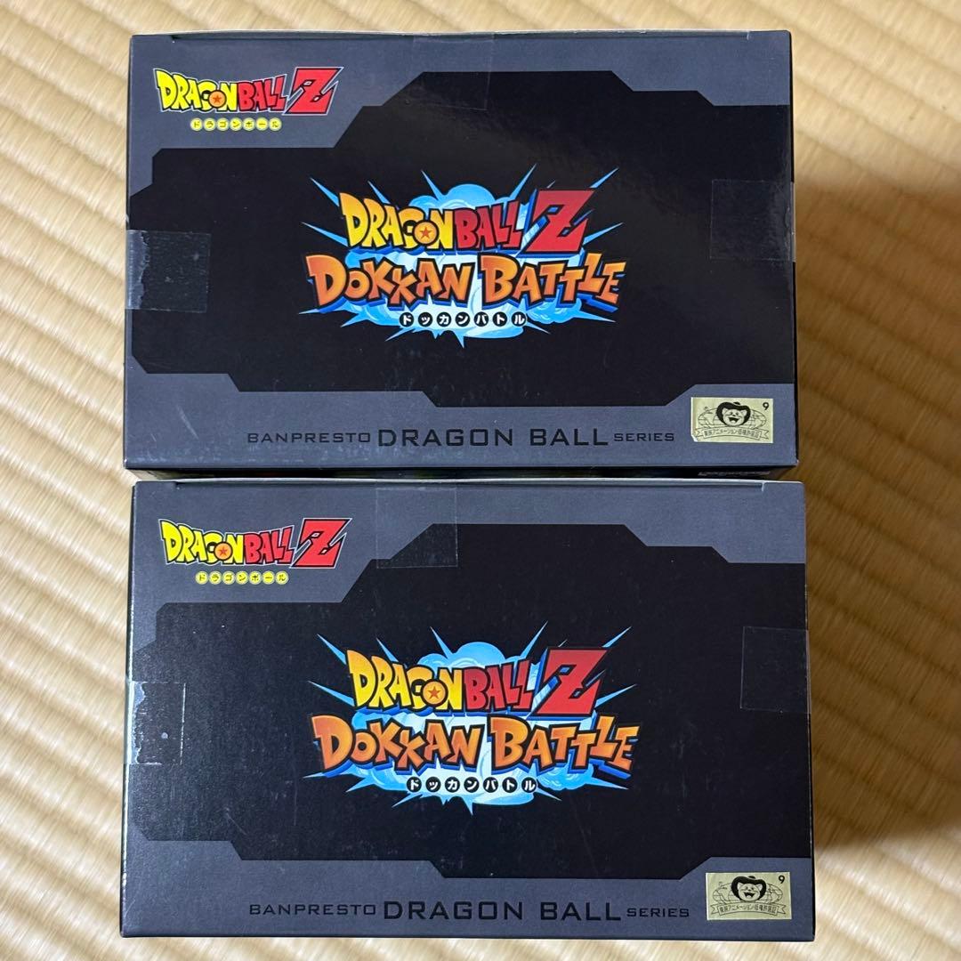 ドラゴンボールZ ドッカンバトル10周年記念フィギュア 2点セット