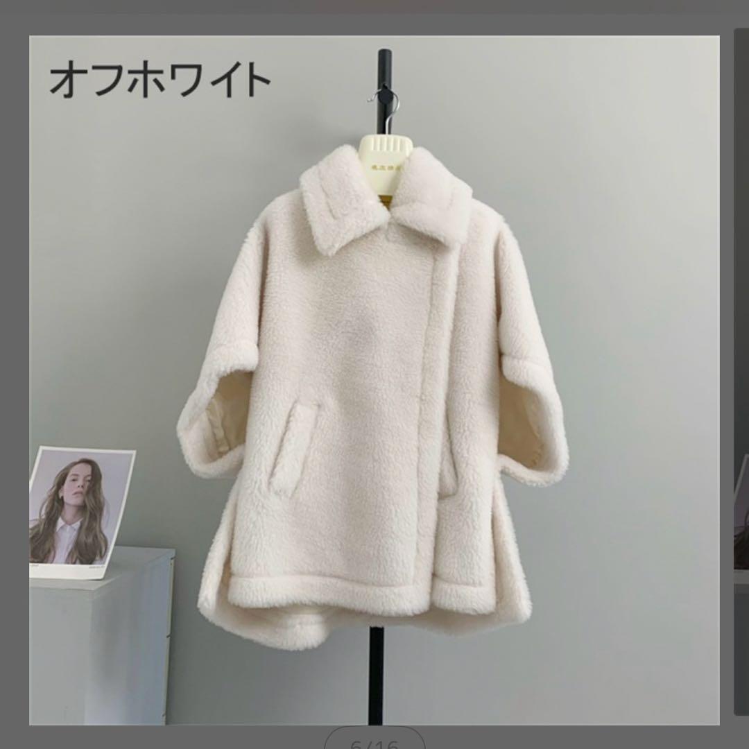 オフホワイト フード付きウールポンチョ クリームホワイトのウールポンチョケープ、フリンジ付きの白い