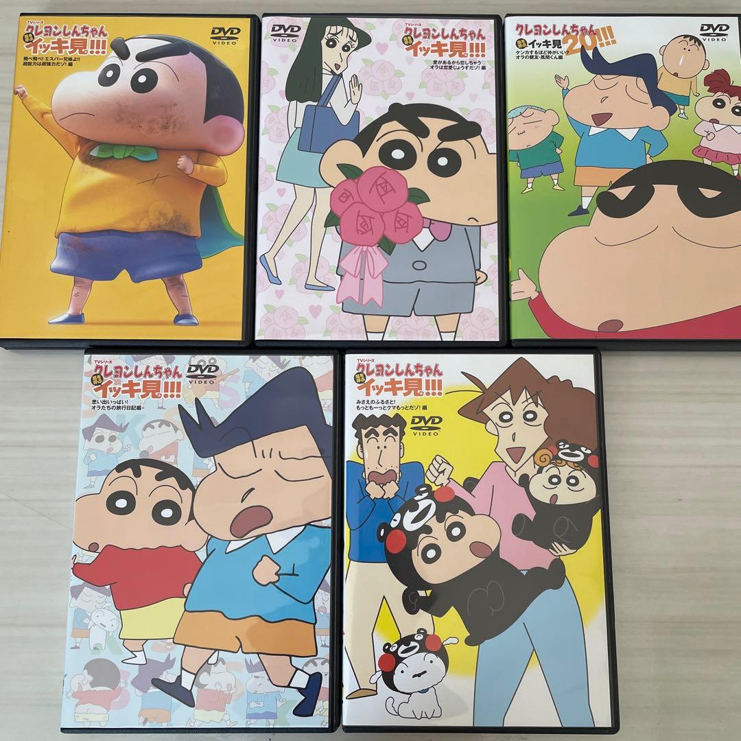 クレヨンしんちゃんイッキ見!!!DVD5本セット - メルカリ