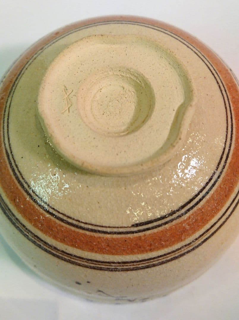 茶道具】加藤芳右衛門 茶箱三具揃 弥七田手 - メルカリ