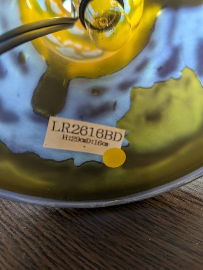 ◎◎ハニー1206です◎◎