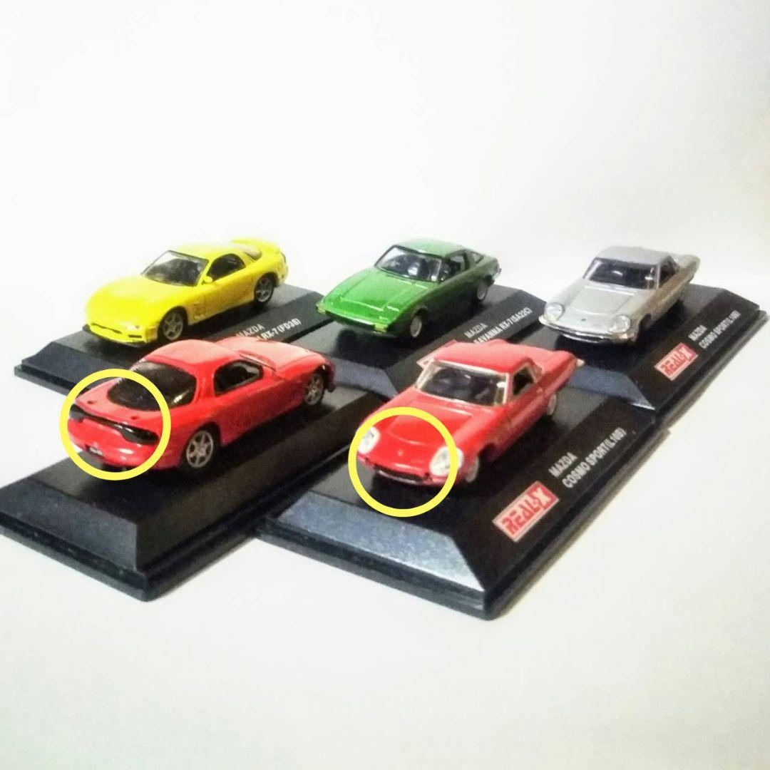 REAL-X リアルX ミニカー 5台セット 大きさ 1/72スケール - メルカリ