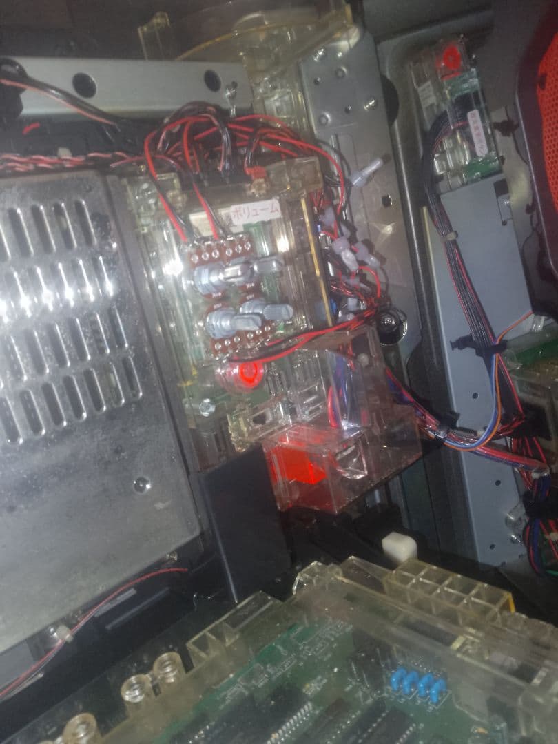 まーになります