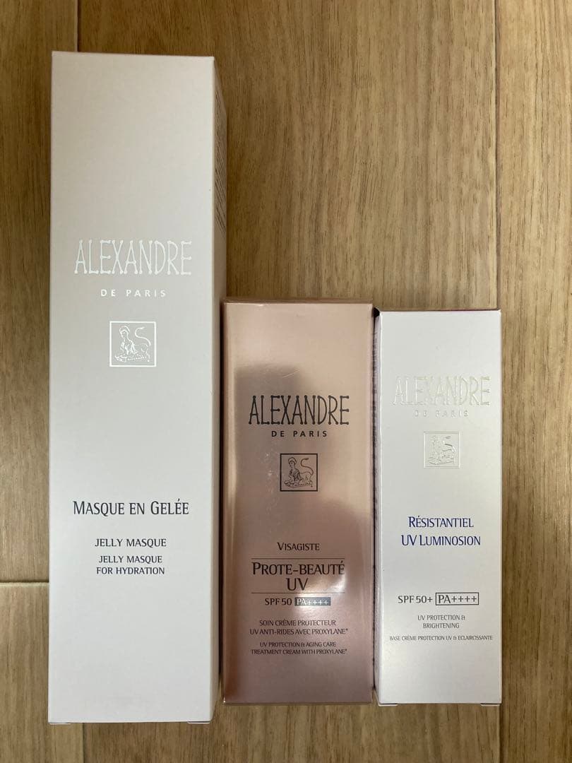 【ALEXANDRE DE PARIS】保湿マスク&UV ALEXANDRE DE PARIS - 【ALEXANDRE DE PARIS】保湿マスク&UVの通販 by
