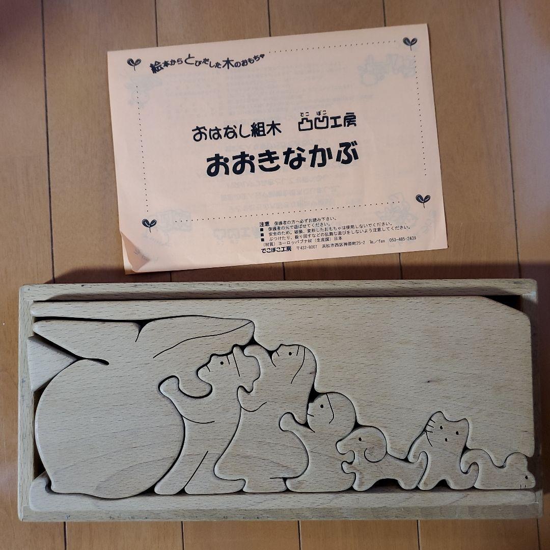 ワンピース当選ゾロ目シリアル555 ビブルの秘宝複製原稿サウスブルー