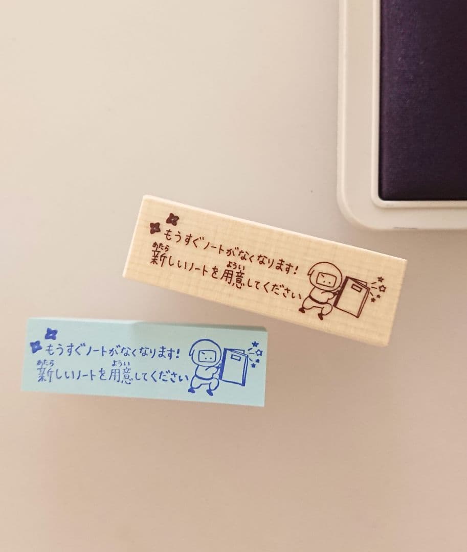 只今全て4〜7日発送！！返品×返金×様 リクエスト 10点 まとめ商品