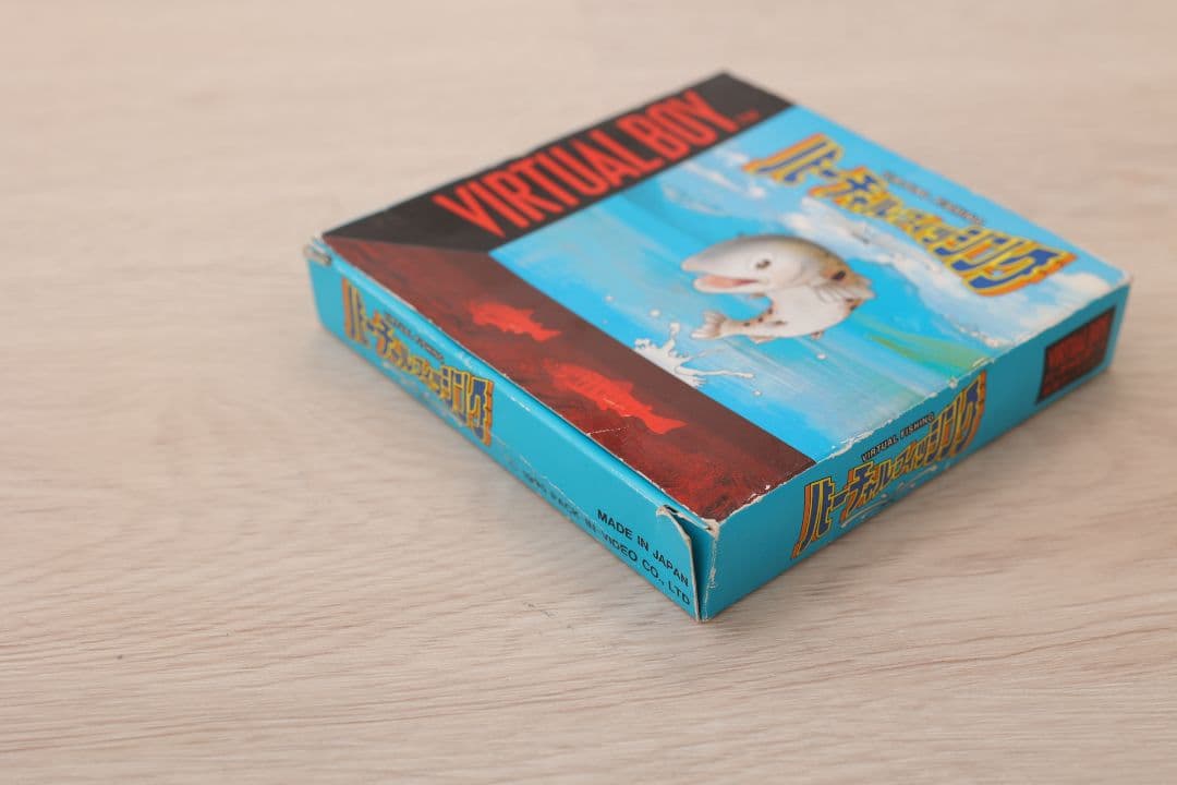 完品・希少】バーチャルボーイ バーチャルフィッシング 箱・説明書