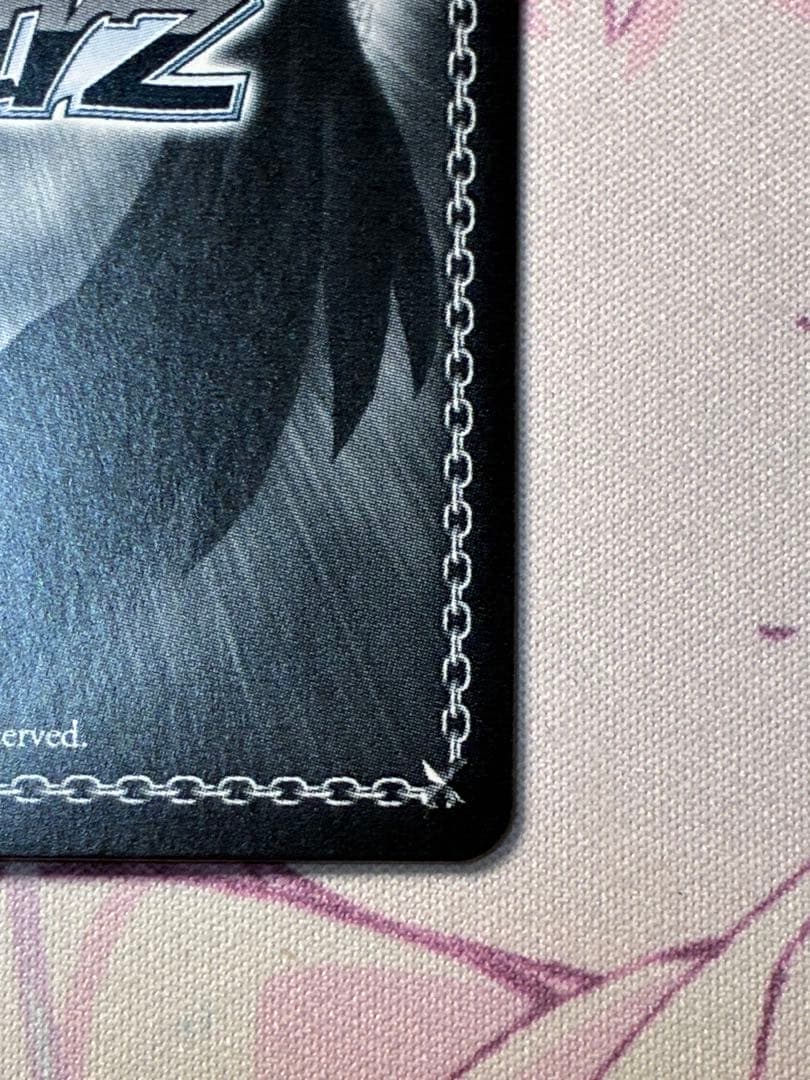 ヴァイスシュヴァルツ 一番好きな魔法 フリーレン SSP サイン - メルカリ