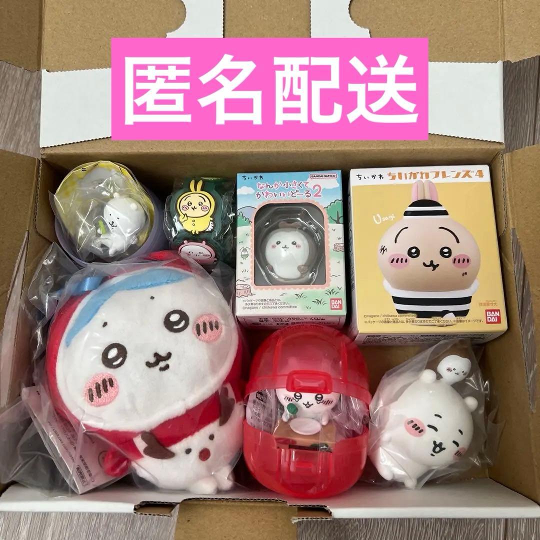 ちいかわ (ナガノくま) まとめ売り - メルカリ