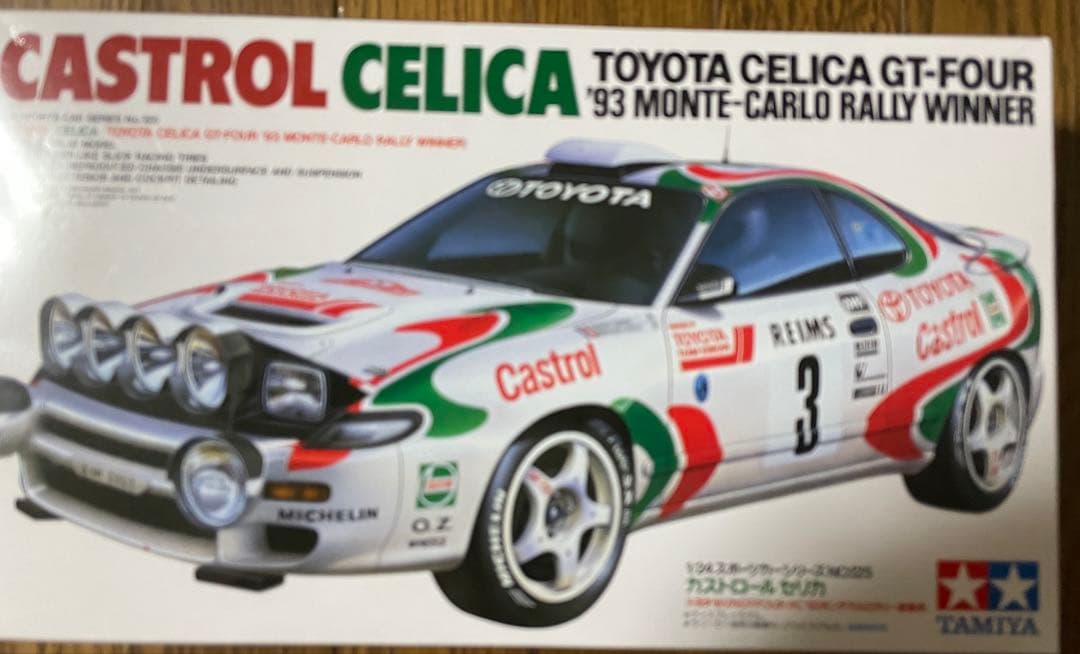 値下げ！タミヤ製 1/24トヨタ セリカ GT-FOUR '93 モンテカルロ 1/24 カストロール セリカ （'93モンテカルロラリー優勝車）: スケール