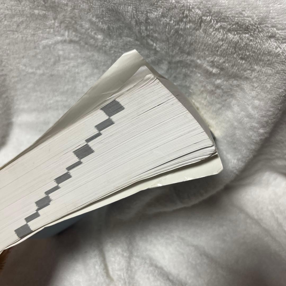 c*n様 国試の鉄人 上下セット 第14版