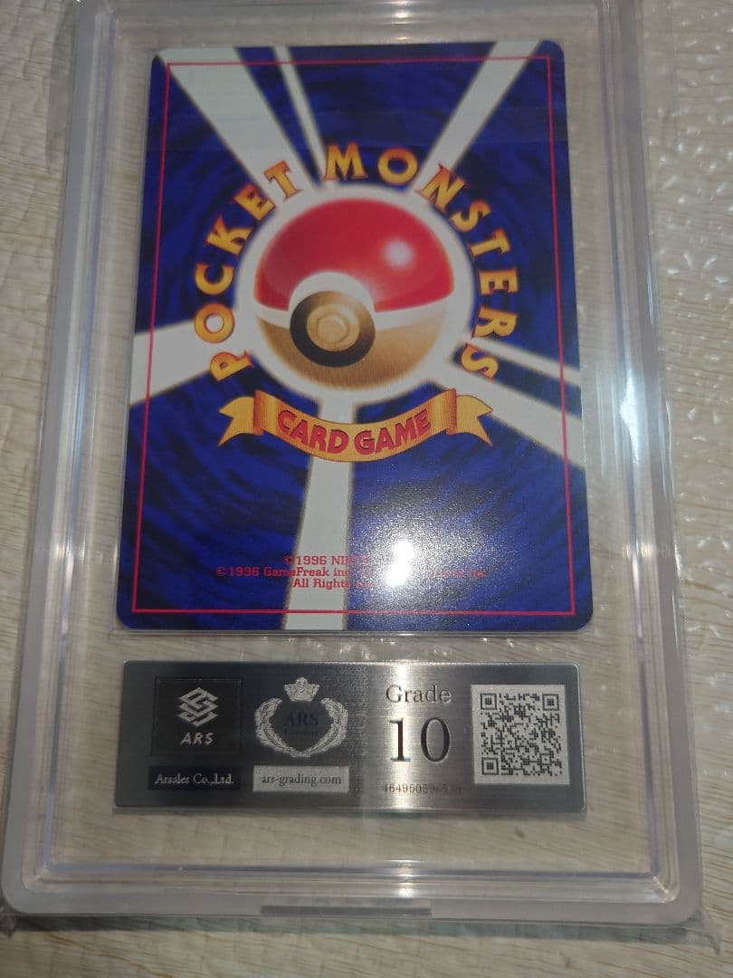 ars10 イーブイ ブラッキー エーフィ - メルカリ