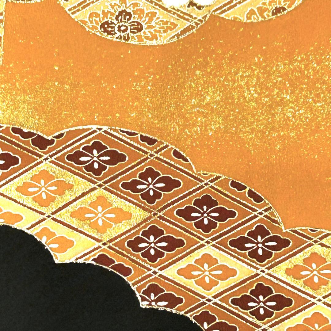 644】友禅•金箔•金駒刺繍 黒留袖 - メルカリ