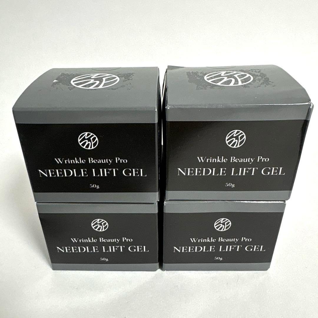 新品　未使用　ヤーマン　wビューティープロ　NLゲル　50グラム　4個 セット リンクルビューティープロ NLゲルゴールド 50g｜ヤーマン公式通販