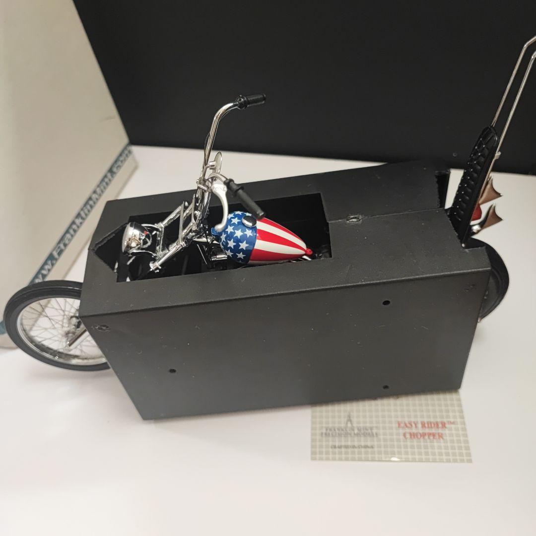 フランクリンミント ハーレー イージーライダー チョッパー キャプテン