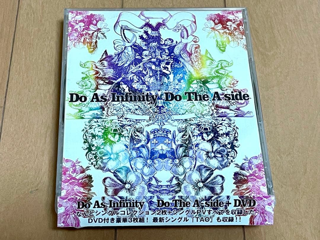 Do As Infinity ／Do The A-side+DVD ベストCD - メルカリ