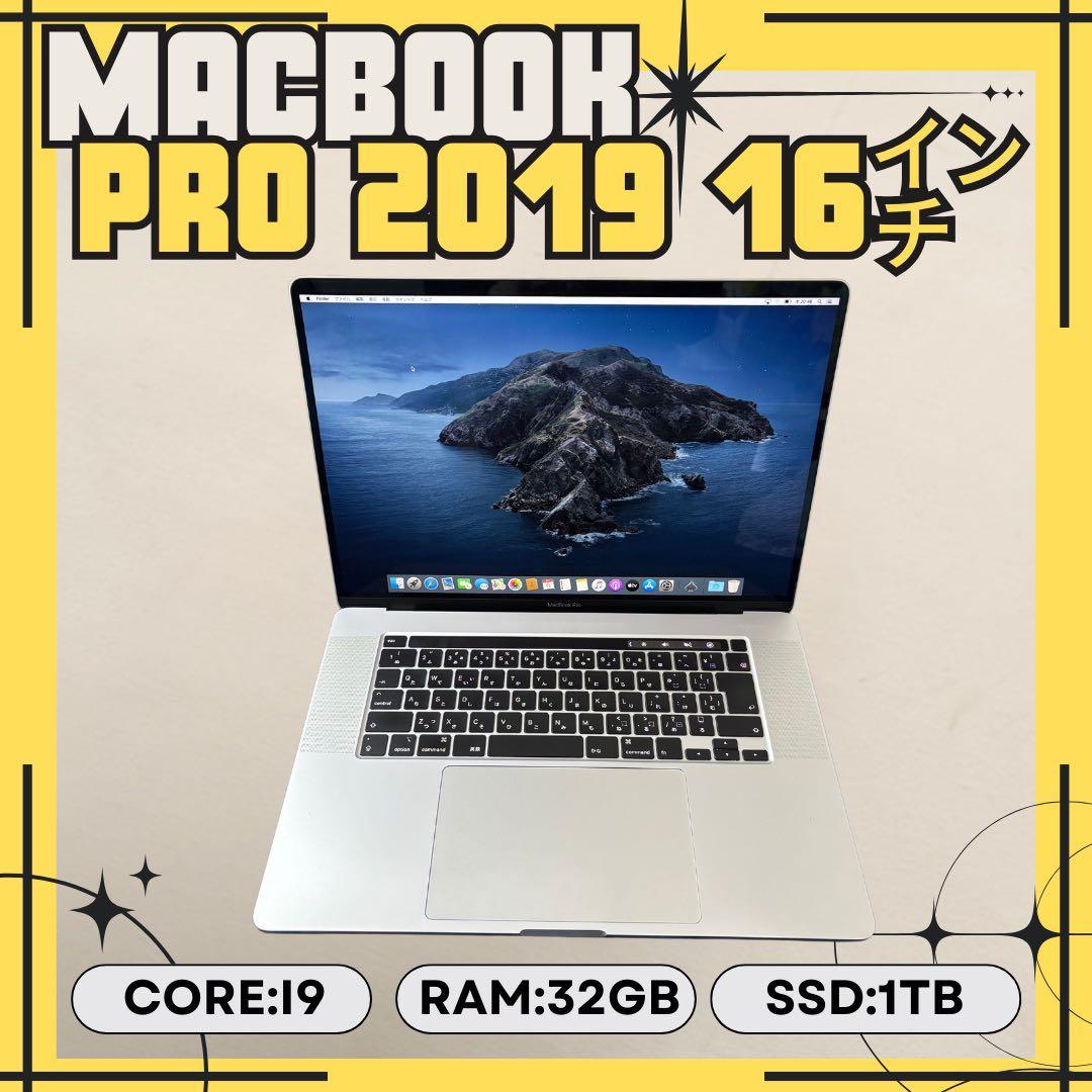MacBook本体 MacBook Pro 16-inch 2019 i9 32GB 1TB Amazon.com: Apple Late 2019 MacBook Pro with 2.3GHz Intel Core i9