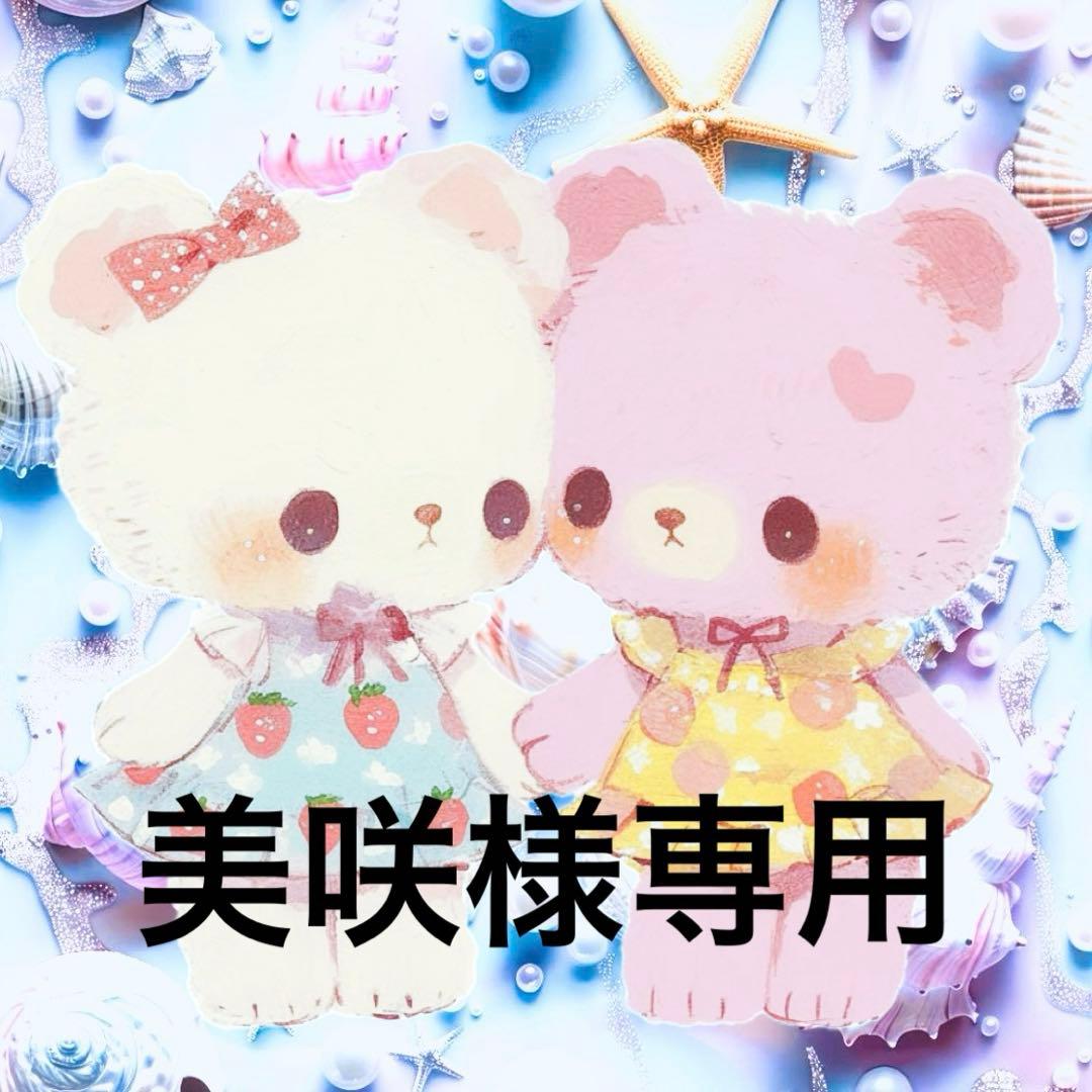 専用出品です♡ 通販限定】Z/X -Zillions of enemy X- シチュエーションCD付き