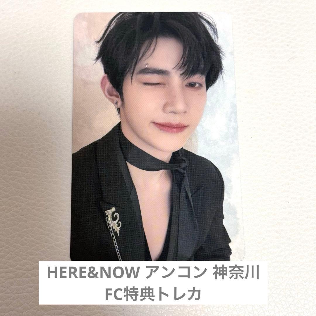 ZB1 ゼベワン HERE&NOW アンコン 神奈川 FC特典トレカ ジャンハオ