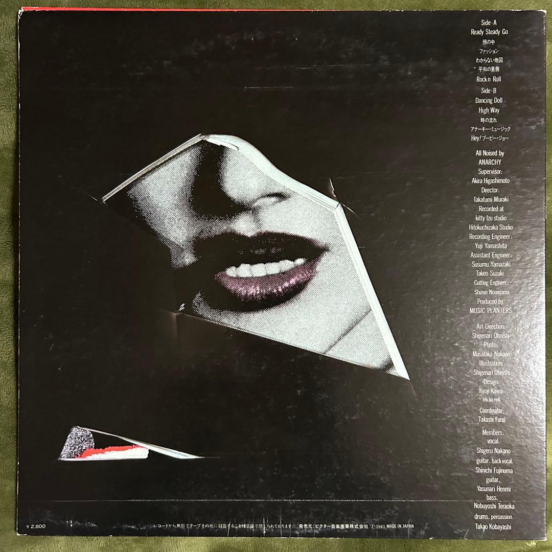 名盤］アナーキー レディステディゴーLPレコード パンク ロック 80s