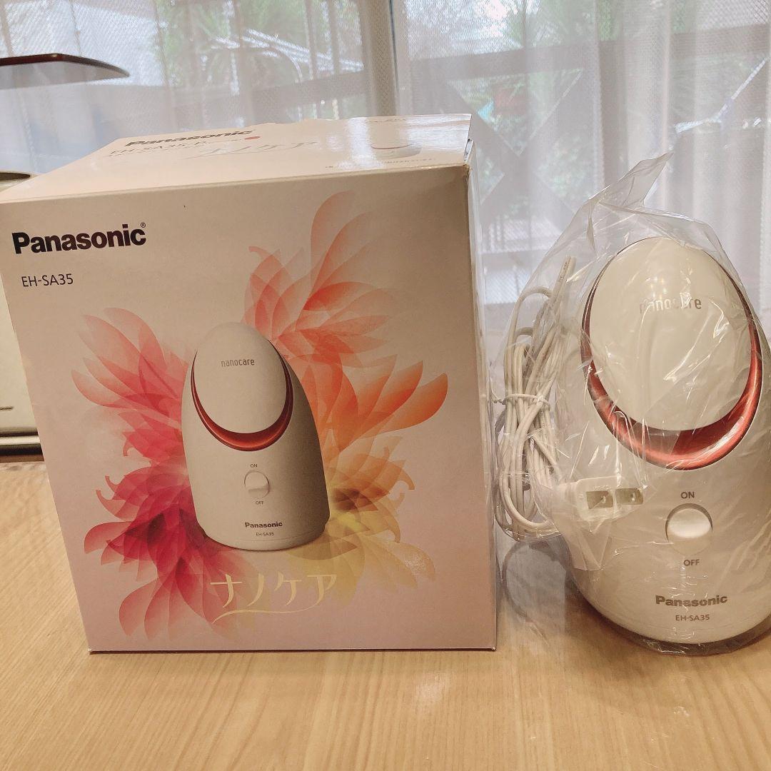 ナノ スチーマー Amazon.co.jp: ピュアデイリーケア ナノスチーマー 温度調節可 加湿器
