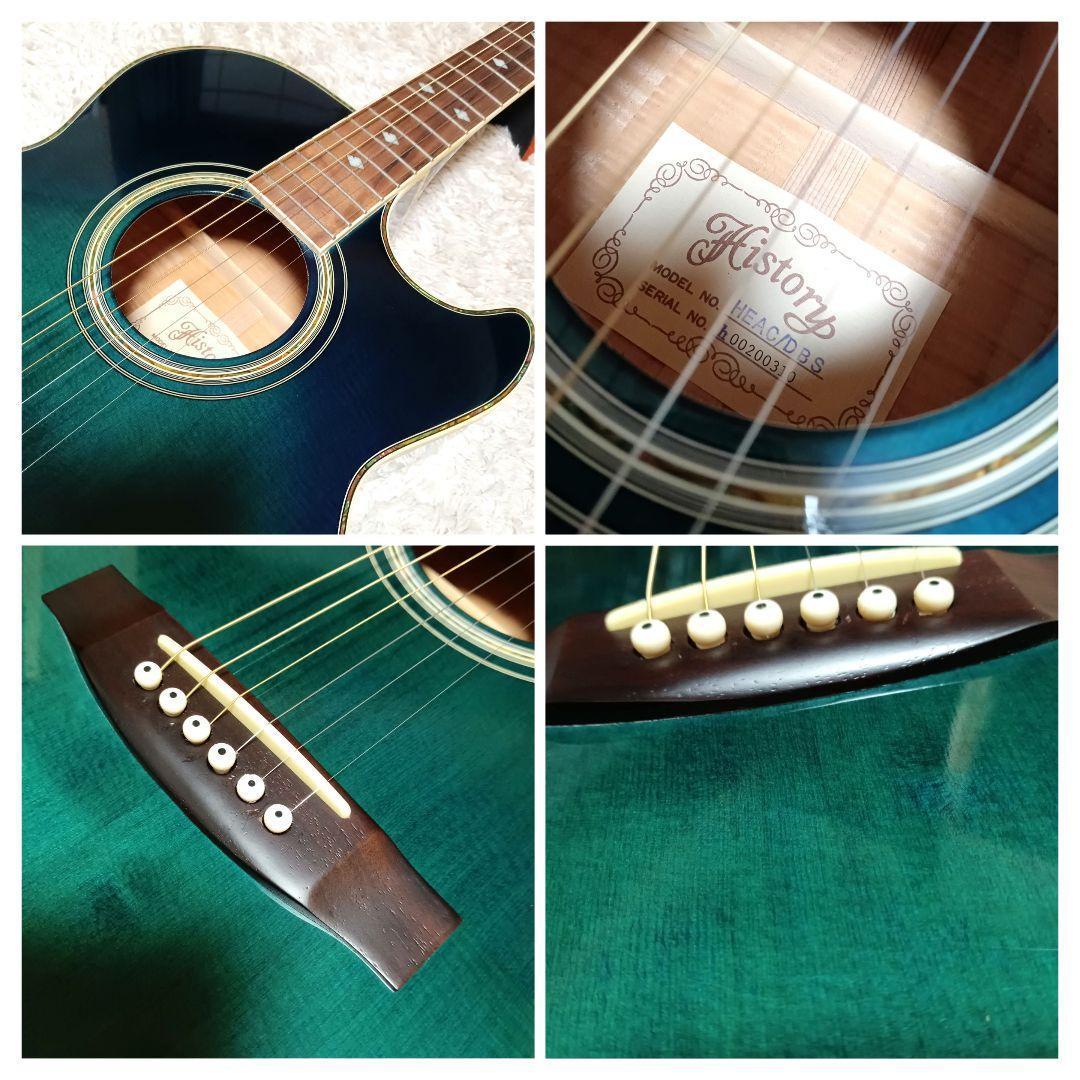 あいみょんご愛用 HISTORY ヒストリー エレアコ ブルーサンバースト