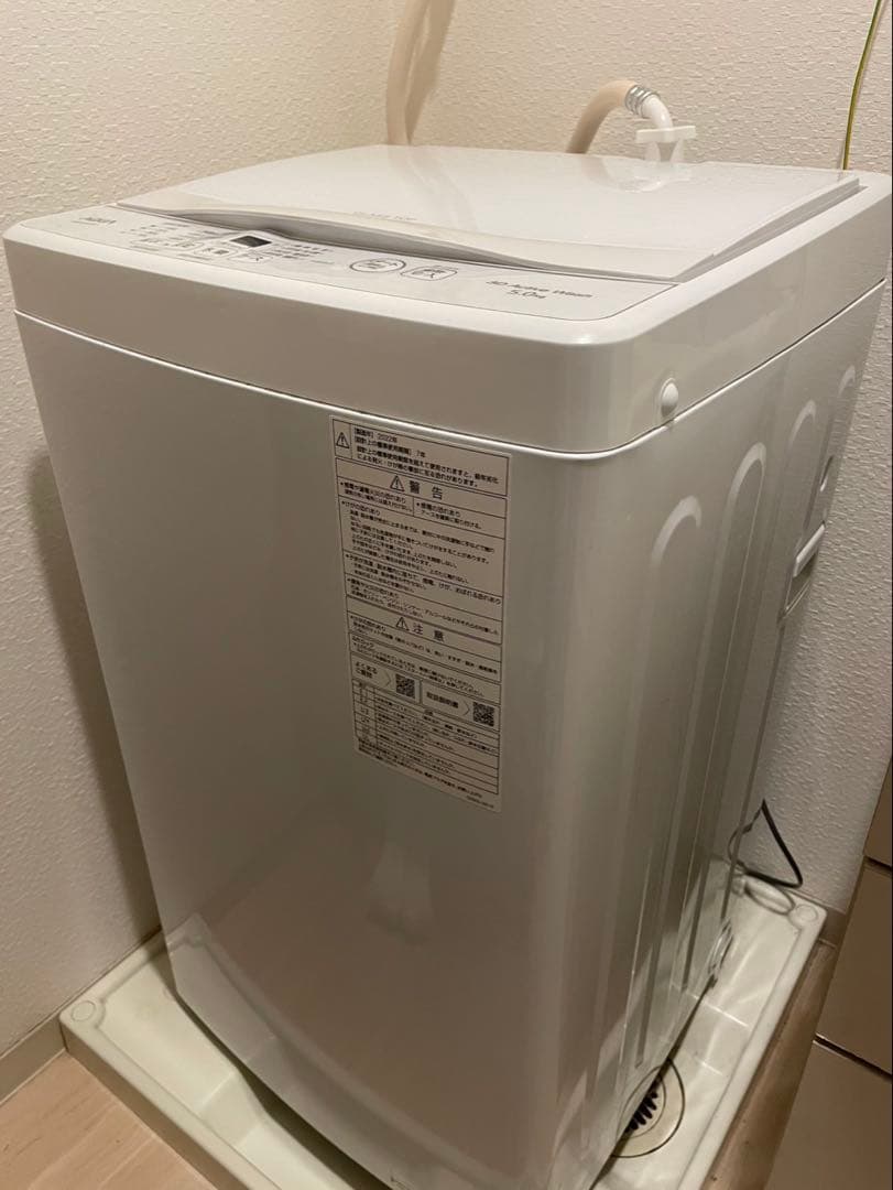 [値下げ可]AQUA 縦型洗濯機 AQW-S5E2 アクア | 縦型洗濯機 | Joshin webショップ 通販
