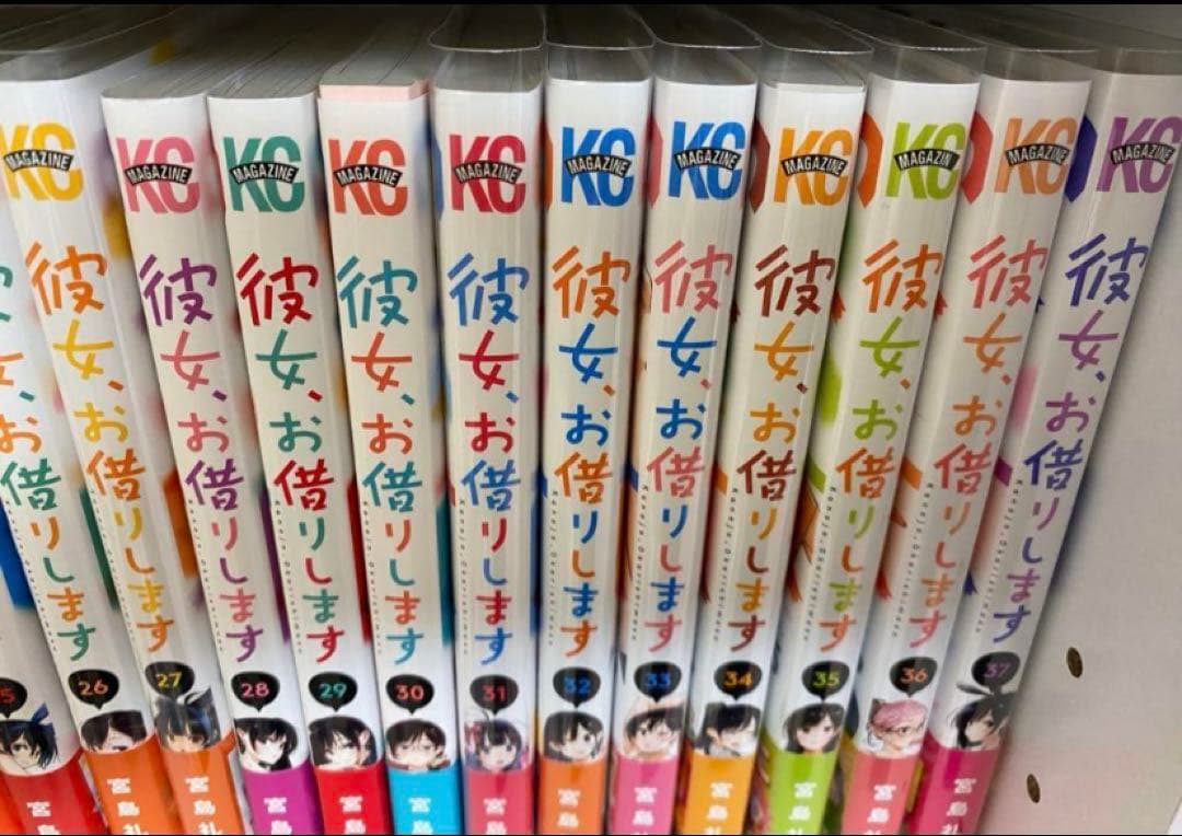 彼女、お借りします　40巻セット