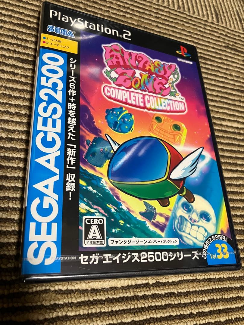 未開封 ファンタジーゾーン コンプリートコレクション Amazon | SEGA AGES 2500シリーズ Vol.33 ファンタジーゾーン