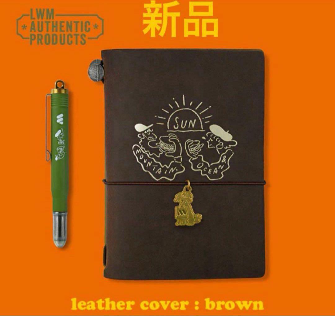 TRAVELER’ S notebookモスバーガー50thアニバーサリーセット TRAVELER' S notebookモスバーガー50thアニバーサリーセット｜Yahoo