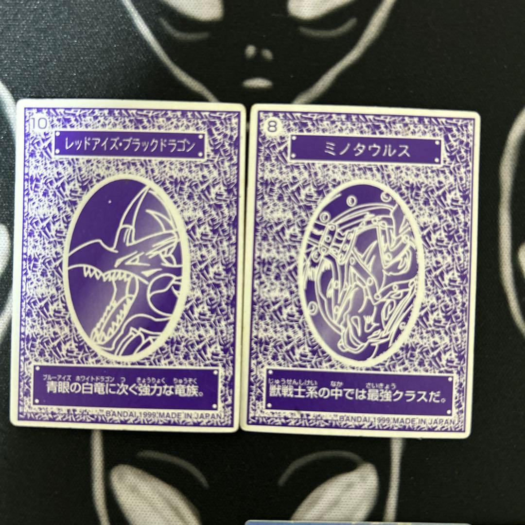 遊戯王東映ミニカード初期バンダイ珍品食玩スナックマイナー希少