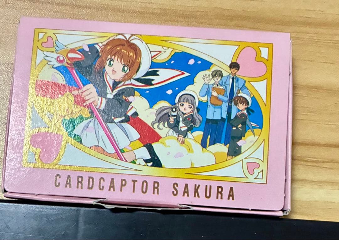 カードキャプターさくら なかよし 1998年9月号 付録 トランプ - メルカリ