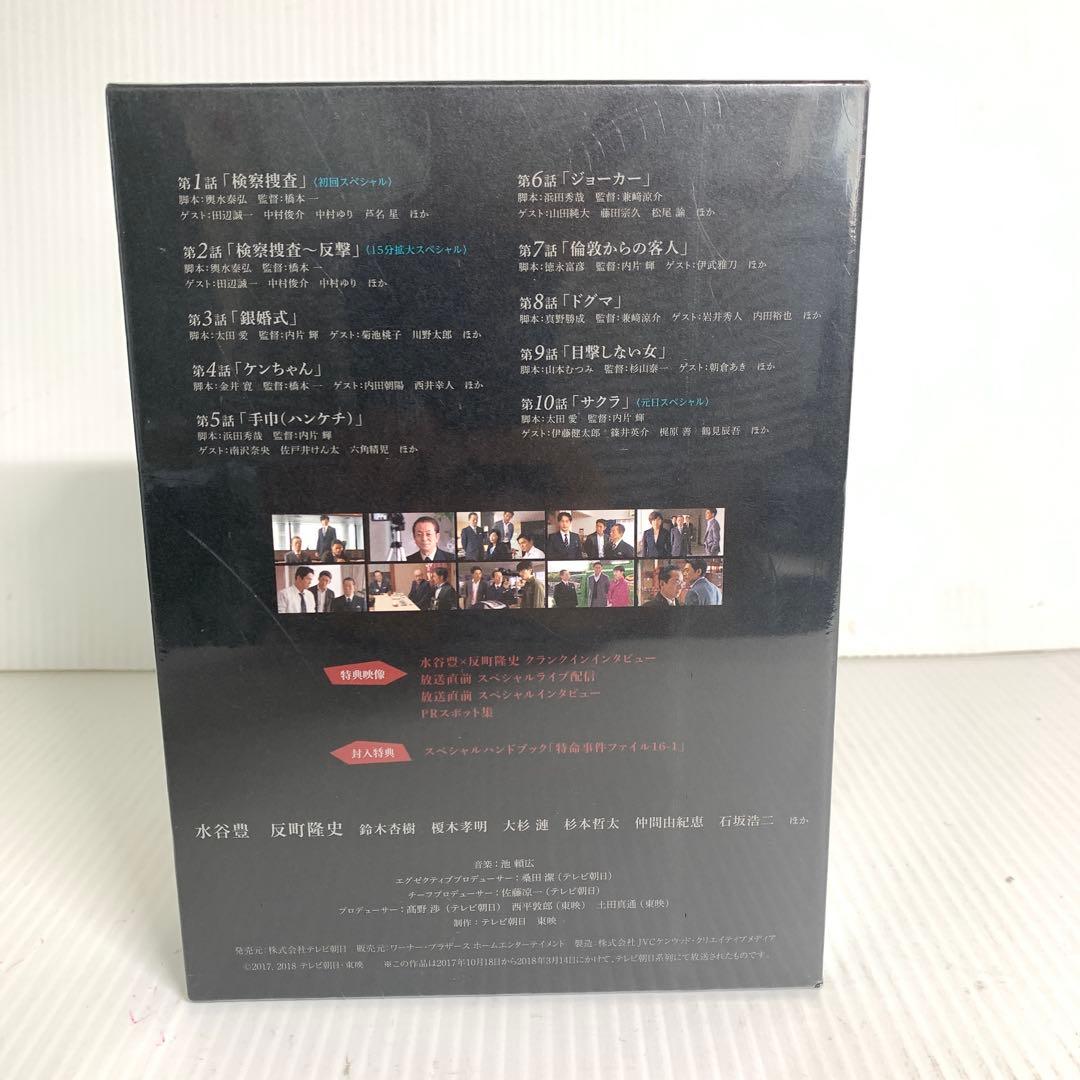 【未開封品】 相棒16 DVD-BOX ワーナーブラザーズ　M70613-2