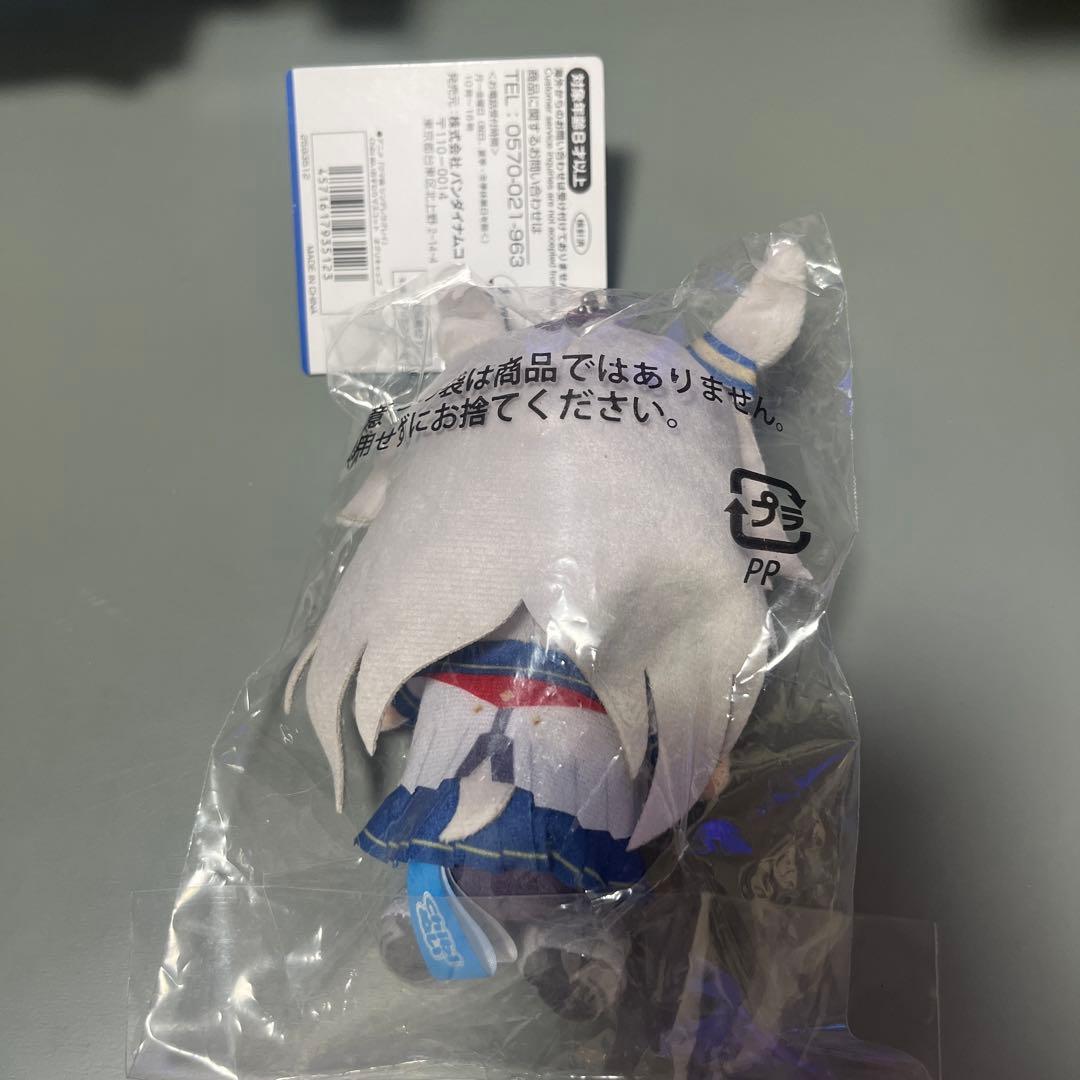 ウマ娘 シンデレラグレイ Chibiぬいおすわりマスコット オグリキャップ