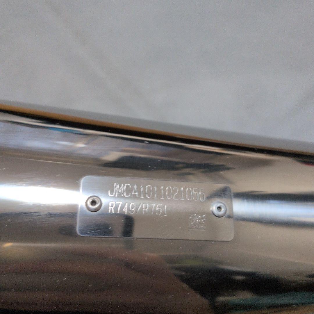 GSR750/GSX-S750 SP忠男 POWERBOX - メルカリ