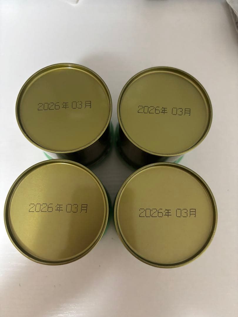 山政小山園 四方の薫り40g 2缶とさみどり40g 2缶