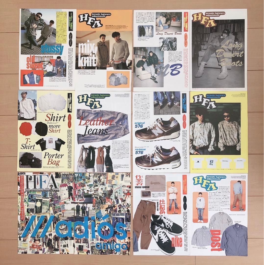コレクター必見! 藤原ヒロシ 90年代雑誌切り抜き HFA - メルカリ