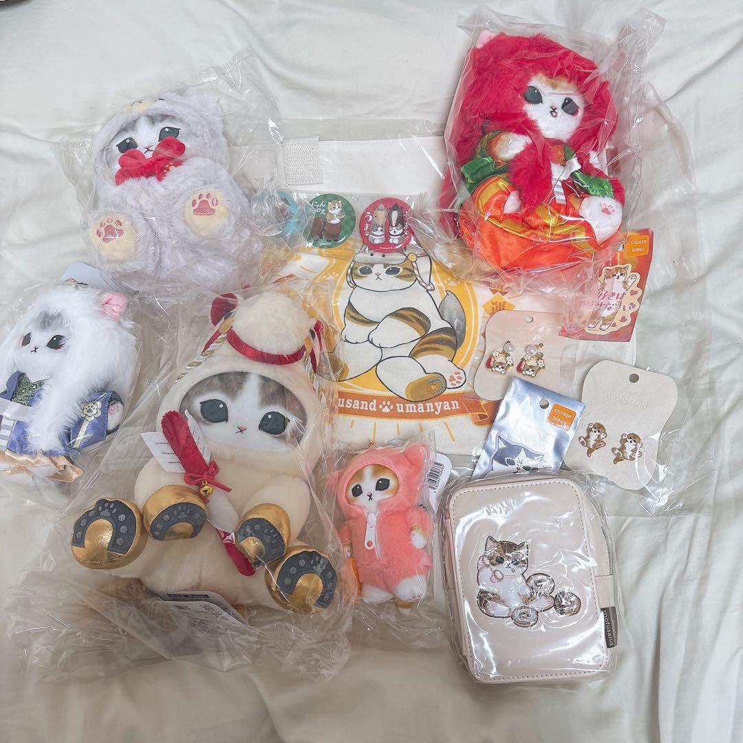 mofusand モフサンド 福袋 ハッピーバッグ 2026 15点セット - メルカリ