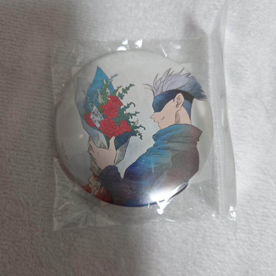 呪術廻戦 バースデイ 2020 デカ缶バッジ 五条悟 - メルカリ