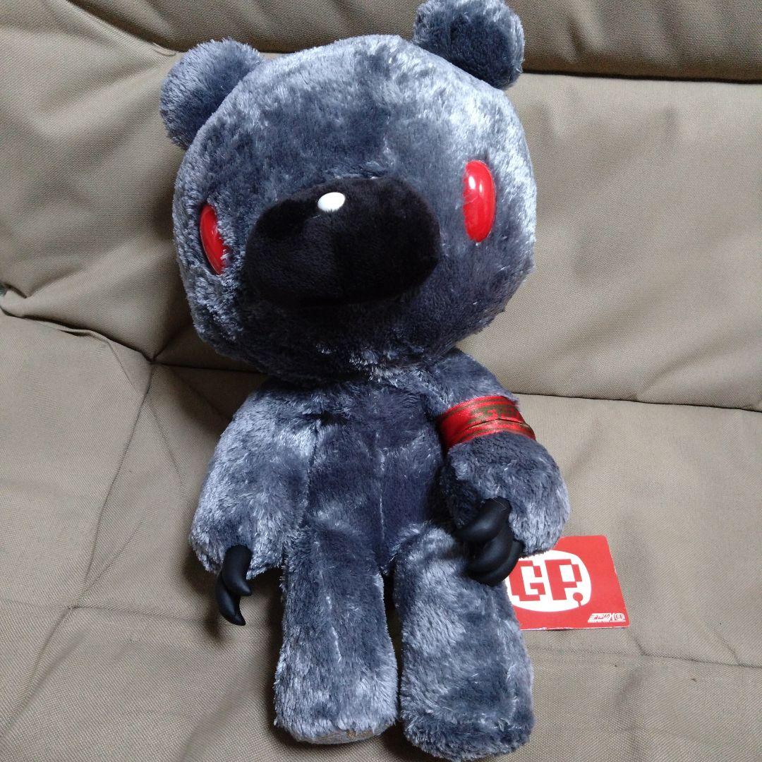 グルーミー SLHQ 初 ぬいぐるみ チャックスGP 001