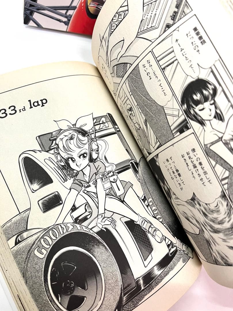 読むなら初版を】ジェントル萬 新谷かおる 完結セット - メルカリ