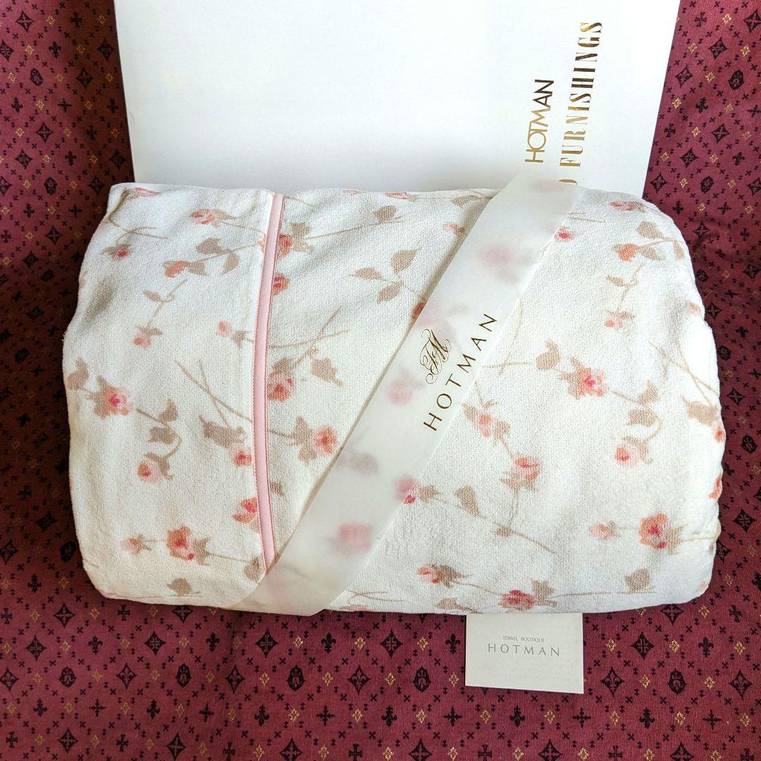 新品HOTMAN ホットマンタオルケット バラ柄 綿100％シングル1枚 日本