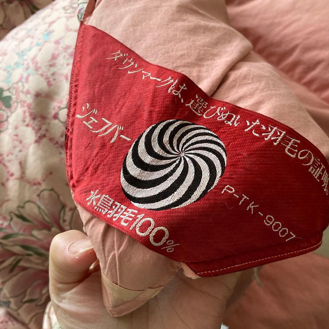 水鳥羽毛100%掛け布団 - メルカリ