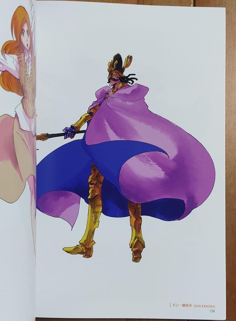 BLEACH原画展 EX.公式図録 THE BLACK BROCHURE